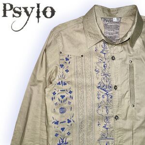 Psylo Men's Alt Button Up Shirt Gothic Ethno-Punk, Edgy Screen Print Streetwear